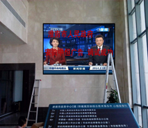 安徽淮南市人民政府