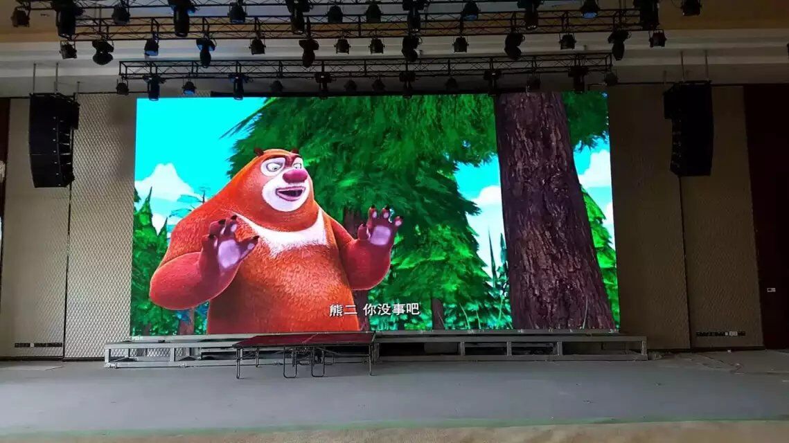 六安藍溪大酒店